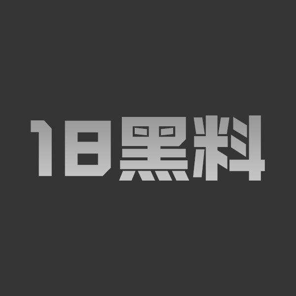 北京天使 DensTinon Yuka深圳海洋世界极限全裸挑战 超清原版曝光! - 图1
